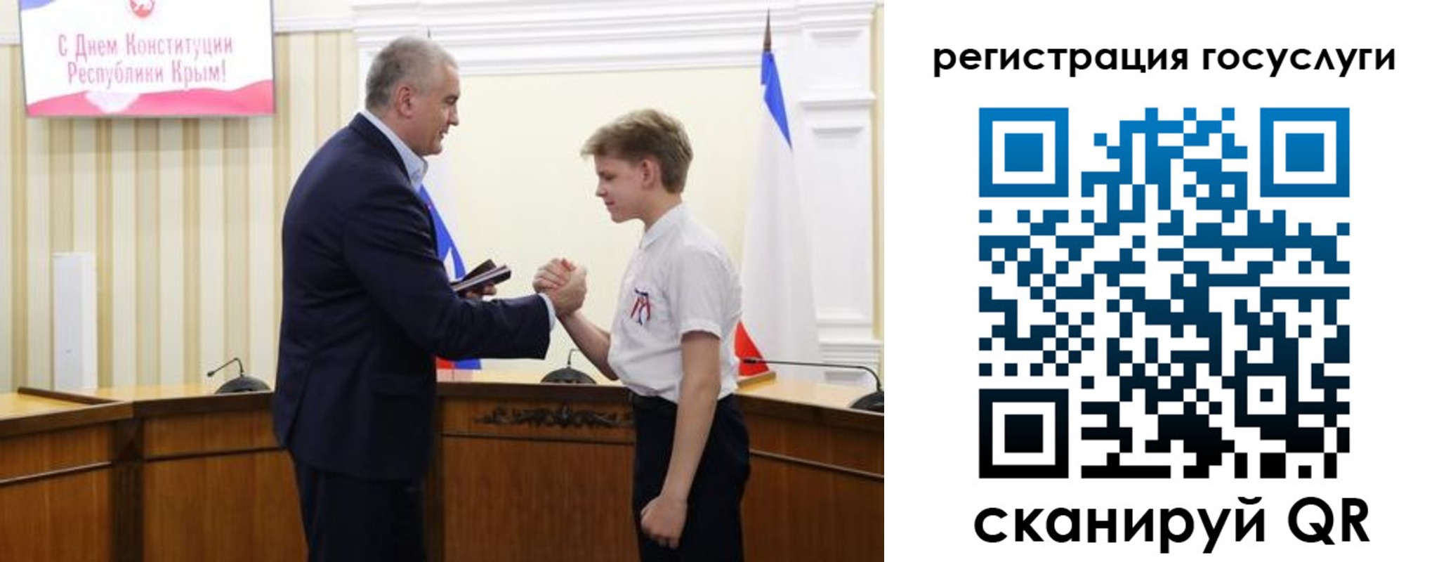 миграционный учет в Порхове